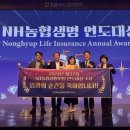 농협연도지점 이미지