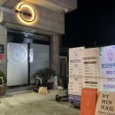 네일바이민 네이버블로그