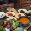 고잔역 1번출구 이미지