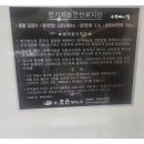 엔피산