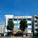 중구푸르넷학원 이미지