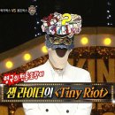 5월12일 복면가왕 강렬한 샤우팅 마치 포효와도 같은 '럭키박스'의 Tiny Riot 영상 이미지