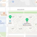 호수포레나공인중개사사무소 이미지