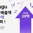 스타일 커머스