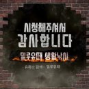 엠제이티 이미지