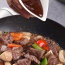 (주)구스통