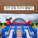 하이안풀빌라