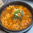 온고을마트 이미지