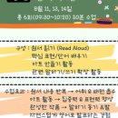 제이와이프로젝트