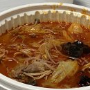 댕굴 댕굴 이미지