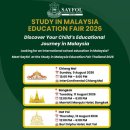 Sayfol-Shaping Global Futures! 이미지