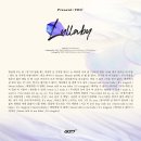 GOT7(갓세븐) 정규3집 &#39;Present : YOU&#39; &#39;Lullaby&#39; 가사이미지 이미지