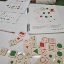 초림초교 앞 | 분당수학학원 플레이팩토 수내청구점 보드게임 페스티벌 참가 후기