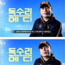 옛날생각 이미지