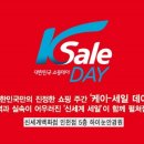 하이눈 안경원 이미지