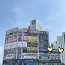 그림아트스튜디오동탄호수공원미술학원