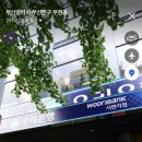 우리은행 서면지점 이미지