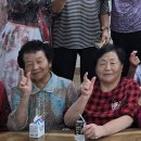 원촌경로당 이미지