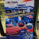 위트래블(WE TRAVEL) 이미지