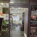 씨유 남산타운정문점 | [뷰티] 트웬티네일 - 약수역 네일 추천 여름 자석젤페디 후기