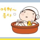 제리아필라테스