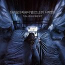 (주)크리픽쳐스 오마이뉴스