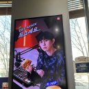 롯데리아 의왕오전 이미지