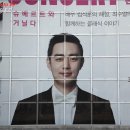 3월 마티네 콘서트 이미지