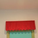 동화어린이집 이미지