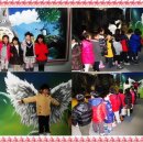 별님이꿈꾸는마을어린이집 이미지