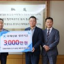 정성이엔지㈜ 국제신문