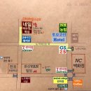 아이엠나래 이미지