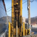 한일보링 이미지