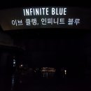 시노그라피스튜디오 이미지