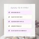 병점속눈썹 맛집 :: 톤브로우 눈썹&amp;속눈썹