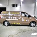 향남보행자E 네이버블로그