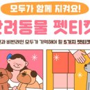 코리아넷시스템(주) 이미지