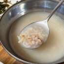 방곡식당 이미지