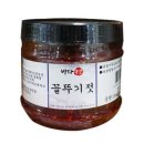 바다촌