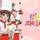 다다커피 - 구미시 구미중앙로17길 5 | 다다커피