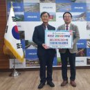 (주)옥천식품 이미지