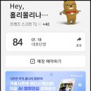 GDR 아카데미 첨단CC점 네이버블로그
