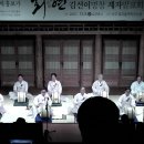 아전 이미지