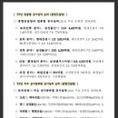 대정물산 - 제주시 | 대정물산