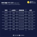 미지약국 이미지