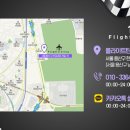 전기차 보조금 신청하기!(국고+지자체별 보조금)