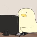 강변숯불화로구이 이미지