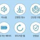 메오