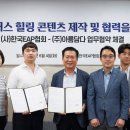 (주)아름 이미지