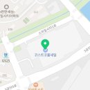 락토코리아(주)